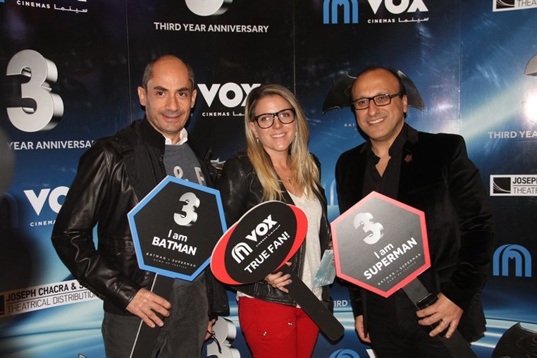 VOX Cinemas 3rd Year Anniversary